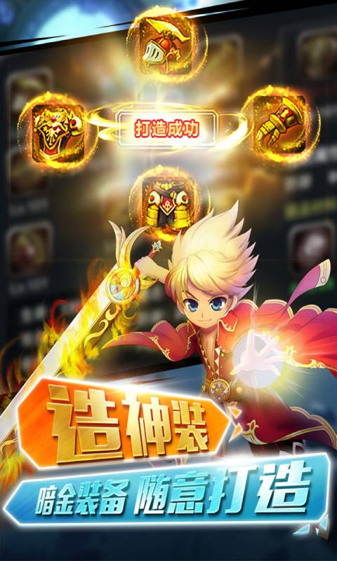 格斗之皇安卓版 V5.3.0