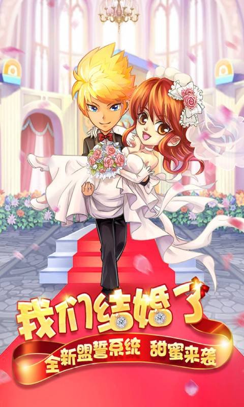 格斗之皇安卓版 V5.3.0
