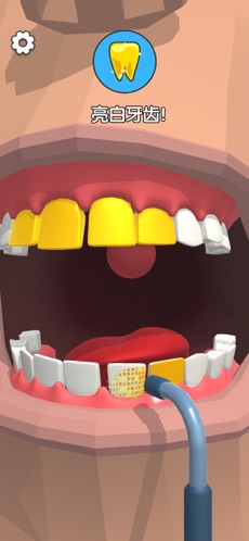 牙医也疯狂iPhone版 V0.2.0