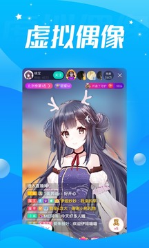 酷狗直播安卓去广告版 V4.99.20