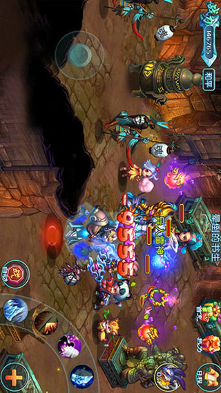 QQ降龙安卓破解版 V4.0