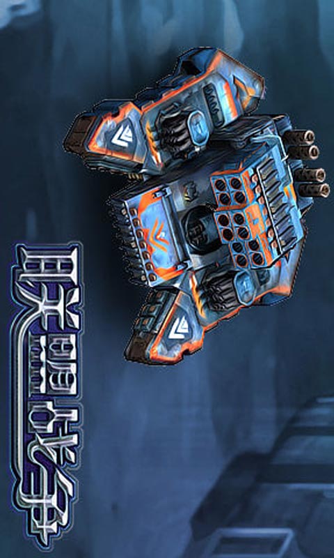 联盟战争安卓版 V1.1