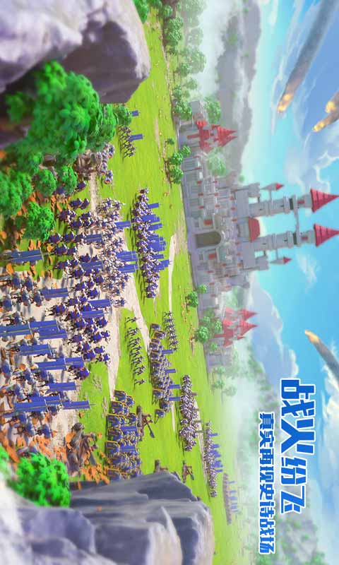 文明觉醒安卓版 V0.11