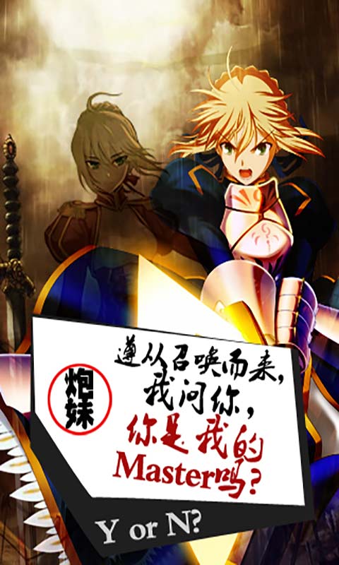 炮妹安卓版 V1.4.18