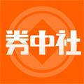 券中社安卓版 V1.1.0