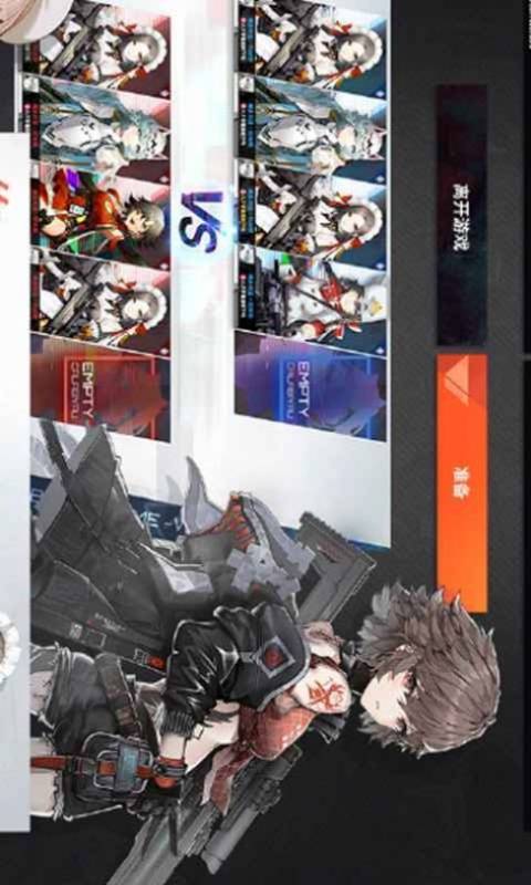 卡拉比丘安卓破解版 V1.5