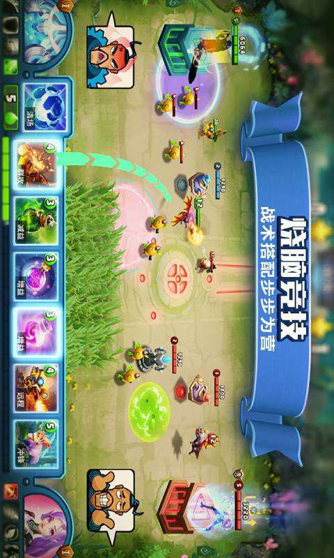 未知世界安卓版 V0.3.4