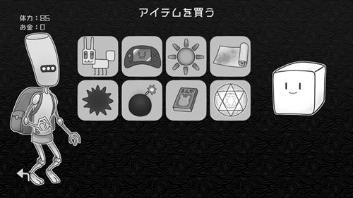 探光空间安卓版 V1.0.0