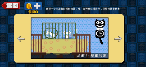 无人生还屠夫躲猫猫iPhone版 V0.2.5