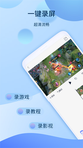 爱拍安卓版 V5.3.1.909