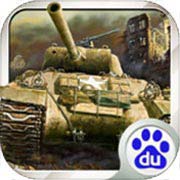 陆战风云安卓版 V1.4.1