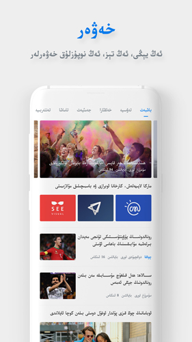 Nurcn安卓版 V10.0.2