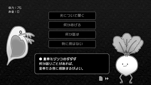 探光空间安卓版 V1.0.0