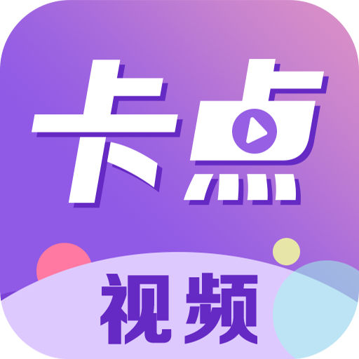 卡点视频安卓版 V9.5