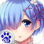 萌娘契约安卓版 V17.3