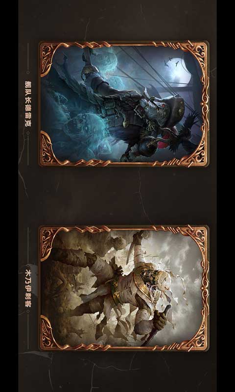 神谕文明安卓版 V0.11