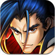 侍魂无双安卓版 V5.2.1.0