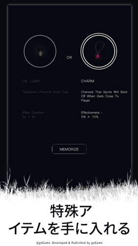 Alley夜巷逃生安卓版 V0.1.12