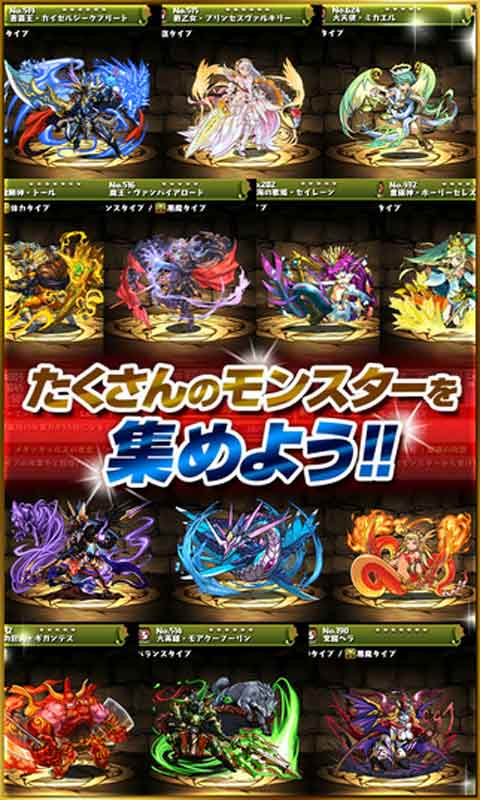 天天智龙安卓版 V1.1.4