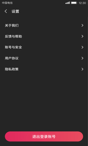 小吃货短视频安卓高清版 V3.2