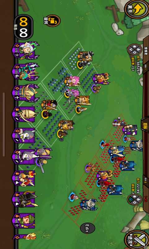 小小军团2安卓版 V0.8.0.47