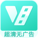 超级看安卓高清版 V1.2.6