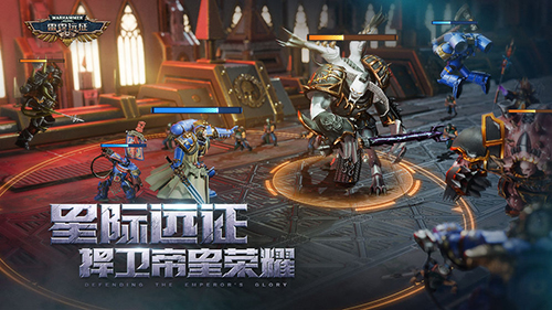雷霆远征安卓版 V1.0.0