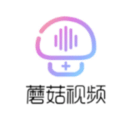 蘑菇视频安卓无限次数观看版 V1.0