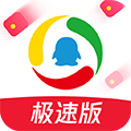 腾讯新闻安卓极速版 V2.5.00