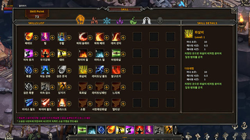 疯狂世界安卓版 V1.0