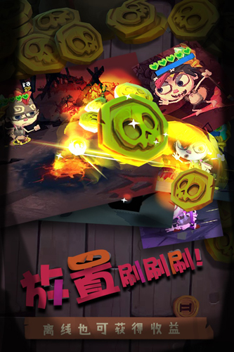 独奏骑士安卓版 V1.0.2