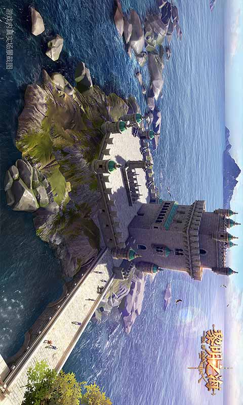 黎明之海安卓版 V2.0