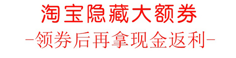 鲸美