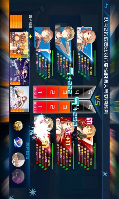芯的希望安卓版 V1.1.006
