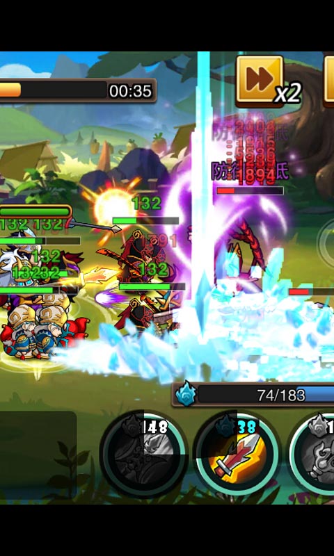 兵临城下安卓版 V1.8