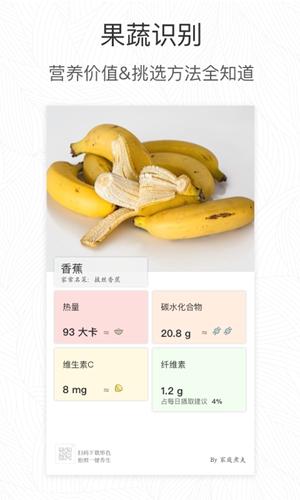 形色安卓版 V3.13.3