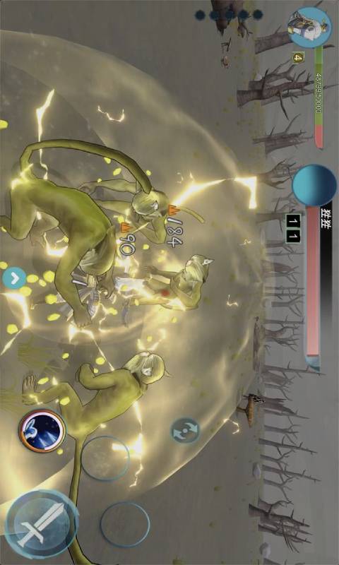 虚数空间安卓版 V1.0