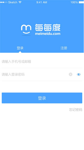 每每度安卓版 V1.3.2