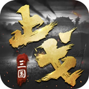 止戈安卓版 V1.0.0