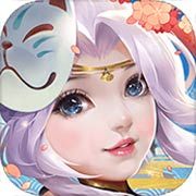 蜀山镇魂曲安卓版 V1.0.0