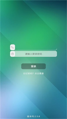 乐教有道安卓版 V2.6.2