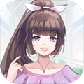 我的合租女友安卓版 V1.0