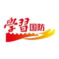 学习国防安卓版 V3.8