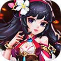 无限之心安卓版 V1.0