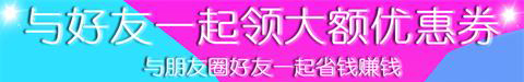 要问券