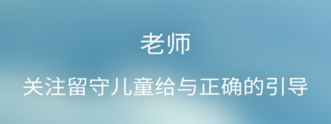 任行宝破解版