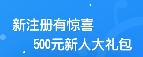 101辅导