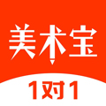 美术宝1对1安卓版 V1.5.1