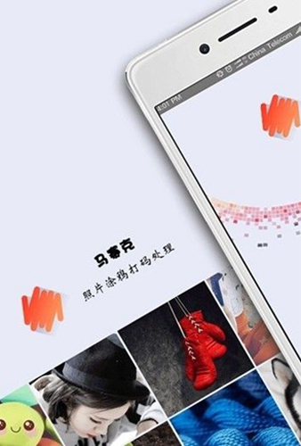 TecoGAN安卓版 V8.9.0.1