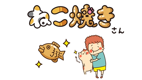 鲷喵烧安卓版 V1.5